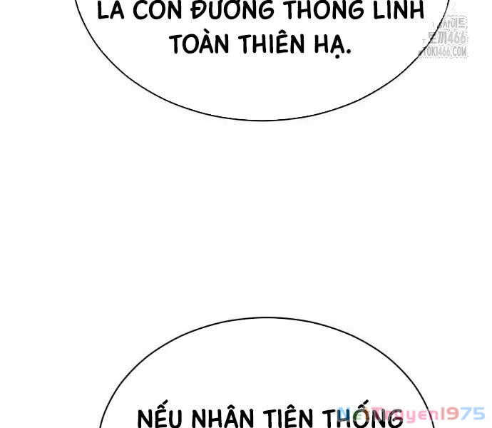 Giáo Chủ Ma Giáo Cũng Biết Sợ Chapter 34 - 140