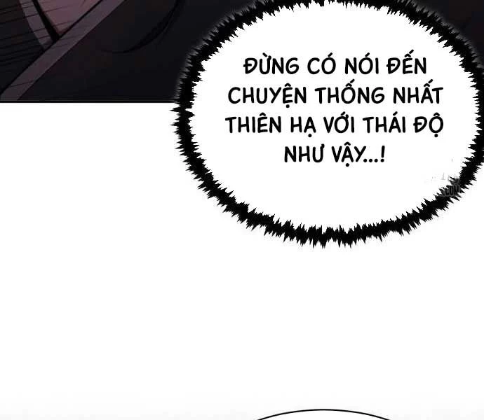 Giáo Chủ Ma Giáo Cũng Biết Sợ Chapter 34 - 145