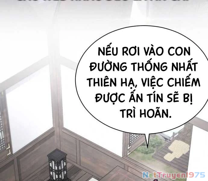 Giáo Chủ Ma Giáo Cũng Biết Sợ Chapter 34 - 149