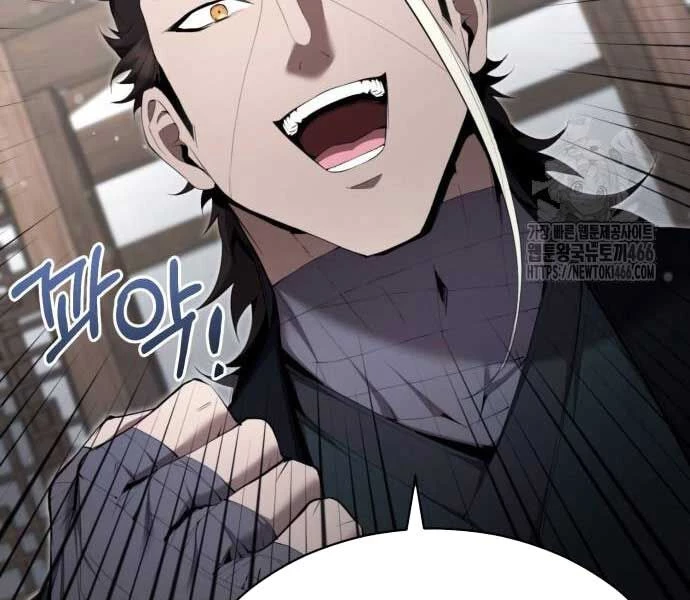 Giáo Chủ Ma Giáo Cũng Biết Sợ Chapter 34 - 153