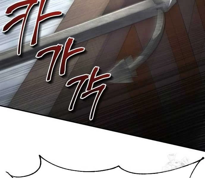 Giáo Chủ Ma Giáo Cũng Biết Sợ Chapter 34 - 203