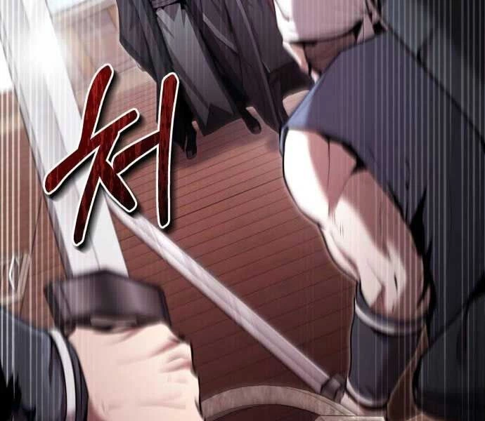 Giáo Chủ Ma Giáo Cũng Biết Sợ Chapter 34 - 205