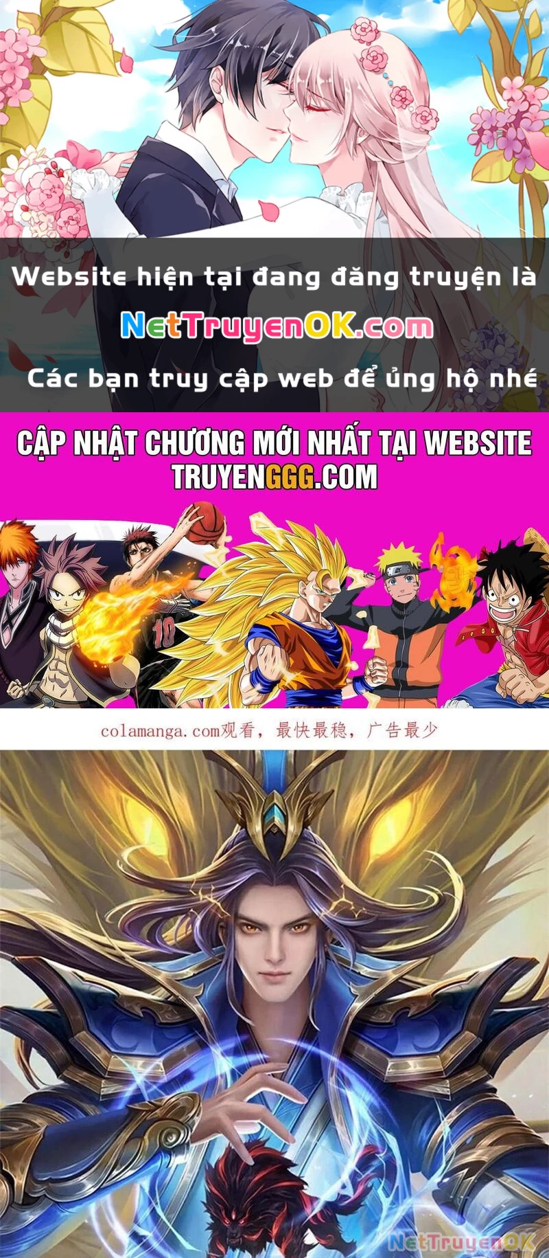 Thần Võ Thiên Tôn Chapter 885 - 1