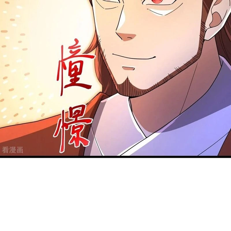 Thần Võ Thiên Tôn Chapter 885 - 25