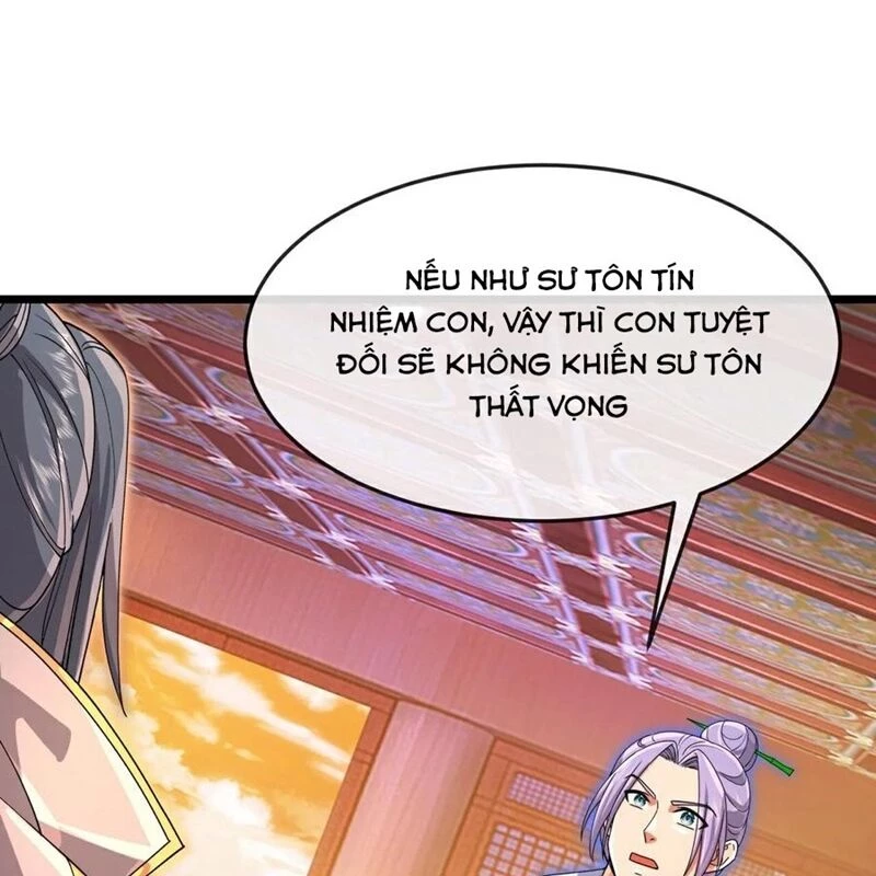 Thần Võ Thiên Tôn Chapter 885 - 42