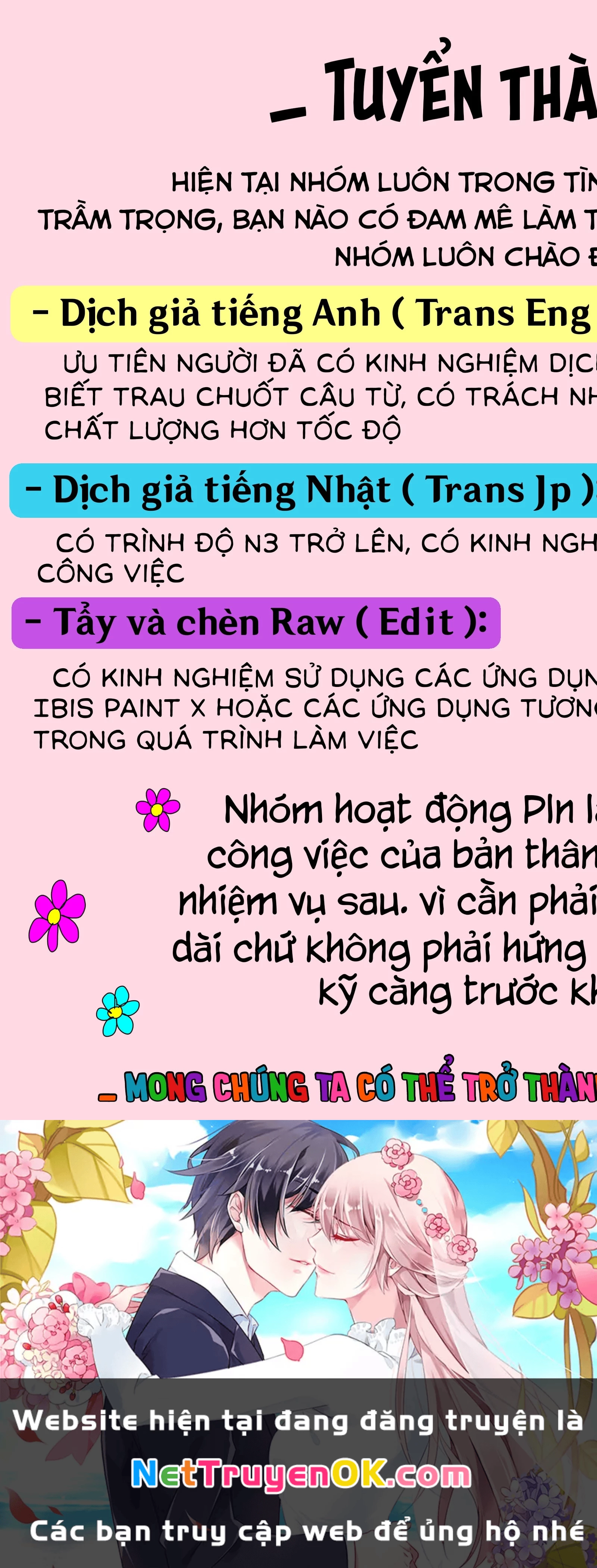 Chuyển Sinh Thành Con Gái, Tôi Sẽ Sinh Tồn Tại Dị Giới Chapter 52.2 - 21