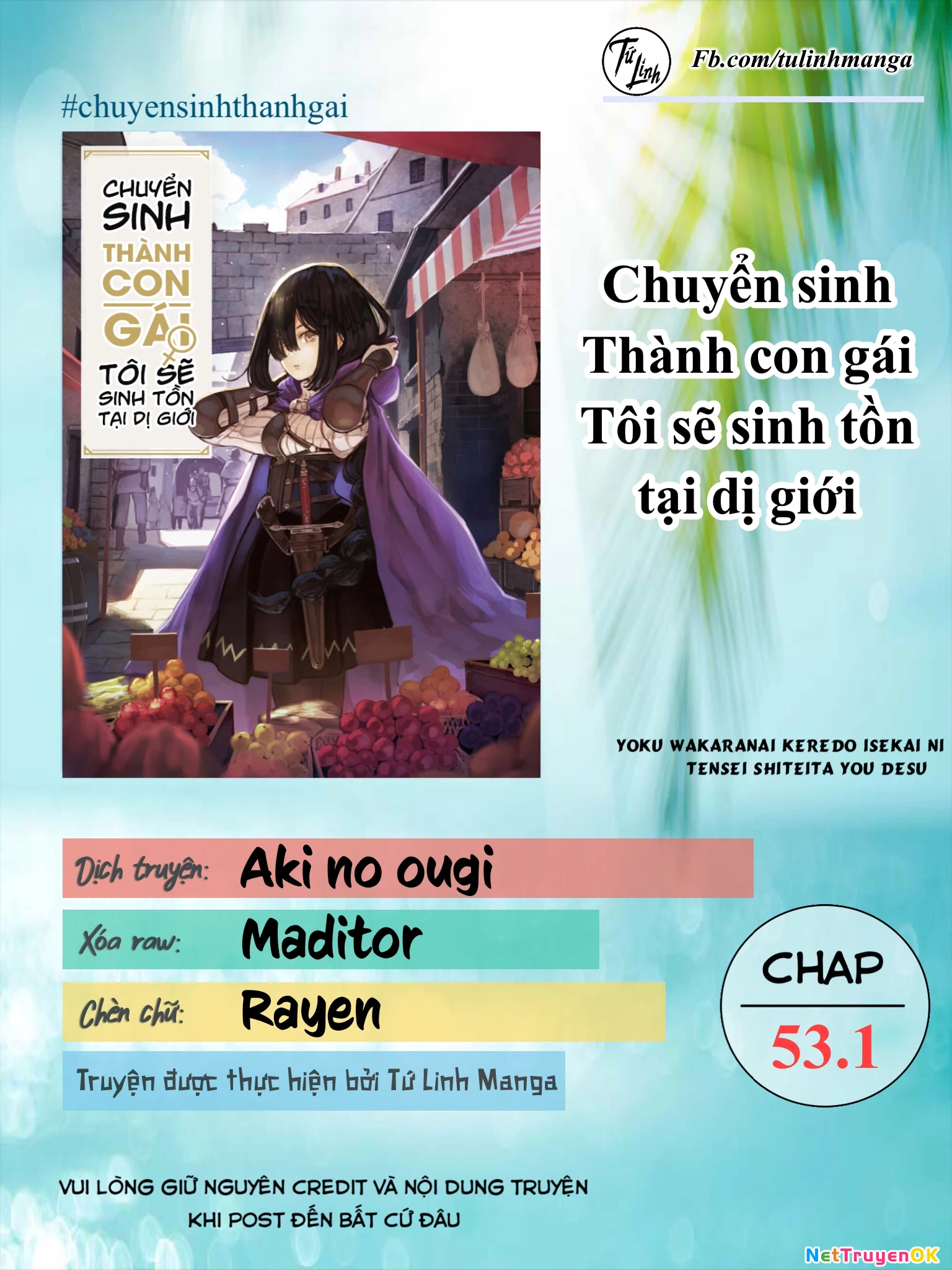 Chuyển Sinh Thành Con Gái, Tôi Sẽ Sinh Tồn Tại Dị Giới Chapter 53.1 - 2