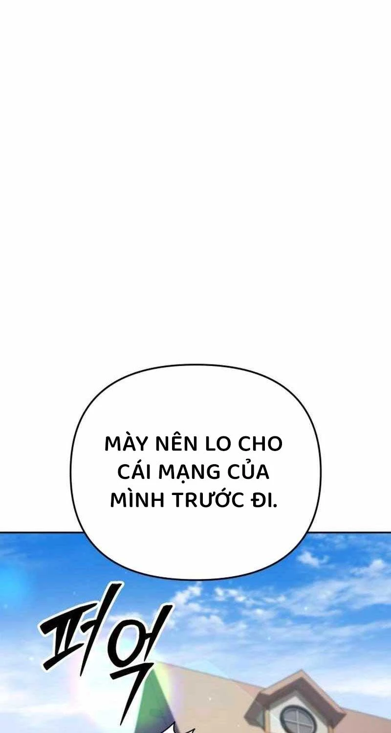 Bản Ngã Của Tôi Là Thợ Săn Dị Giới Chapter 7 - 78