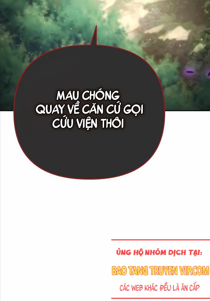 Bản Ngã Của Tôi Là Thợ Săn Dị Giới Chapter 10 - 70