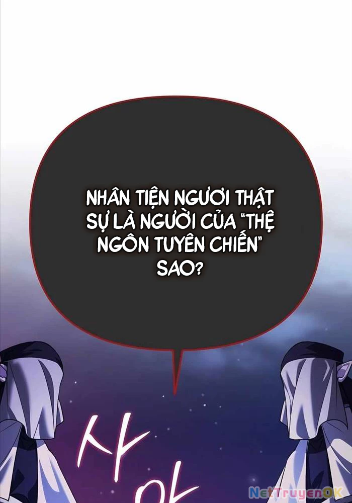 Bản Ngã Của Tôi Là Thợ Săn Dị Giới Chapter 10 - 122