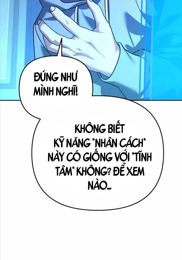 Bản Ngã Của Tôi Là Thợ Săn Dị Giới Chapter 11 - 30