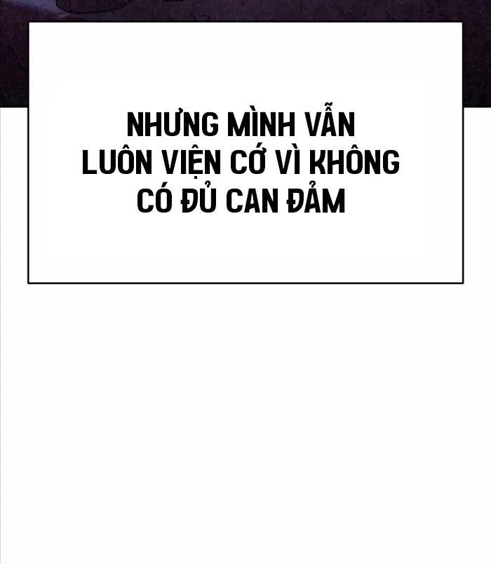 Bản Ngã Của Tôi Là Thợ Săn Dị Giới Chapter 11 - 84