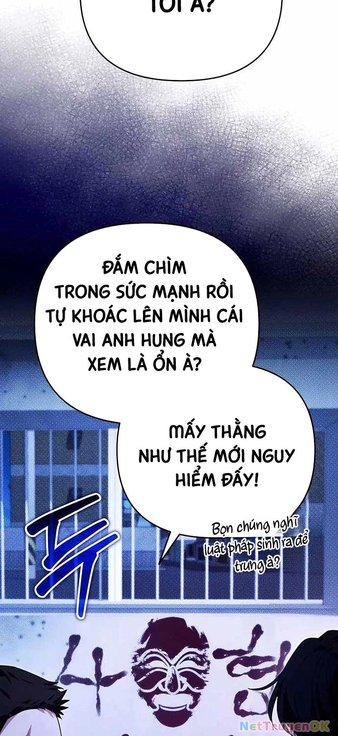 Bản Ngã Của Tôi Là Thợ Săn Dị Giới Chapter 13 - 93