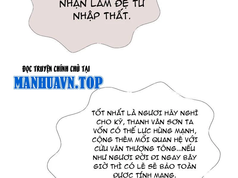 Tiên Làm Nô Thần Là Bộc, Đại Đế Làm Chó Giữ Nhà Chapter 2 - 153