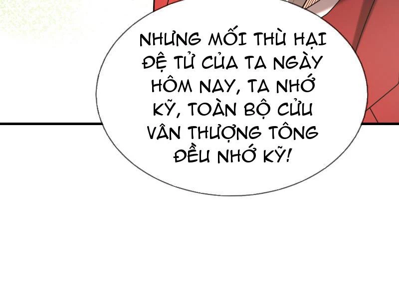 Tiên Làm Nô Thần Là Bộc, Đại Đế Làm Chó Giữ Nhà Chapter 4 - 147