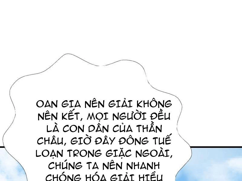 Tiên Làm Nô Thần Là Bộc, Đại Đế Làm Chó Giữ Nhà Chapter 4 - 153