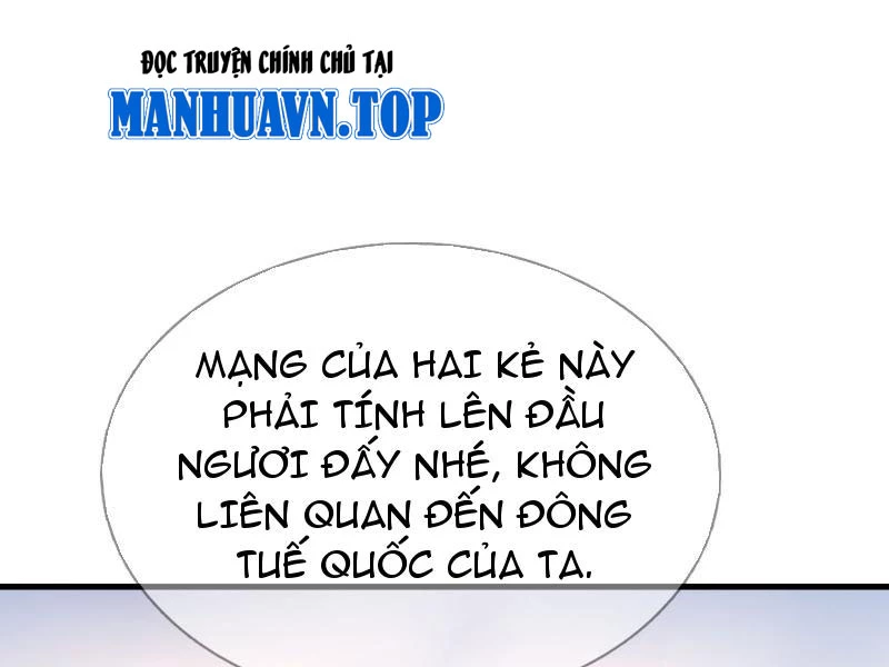 Tiên Làm Nô Thần Là Bộc, Đại Đế Làm Chó Giữ Nhà Chapter 4 - 186