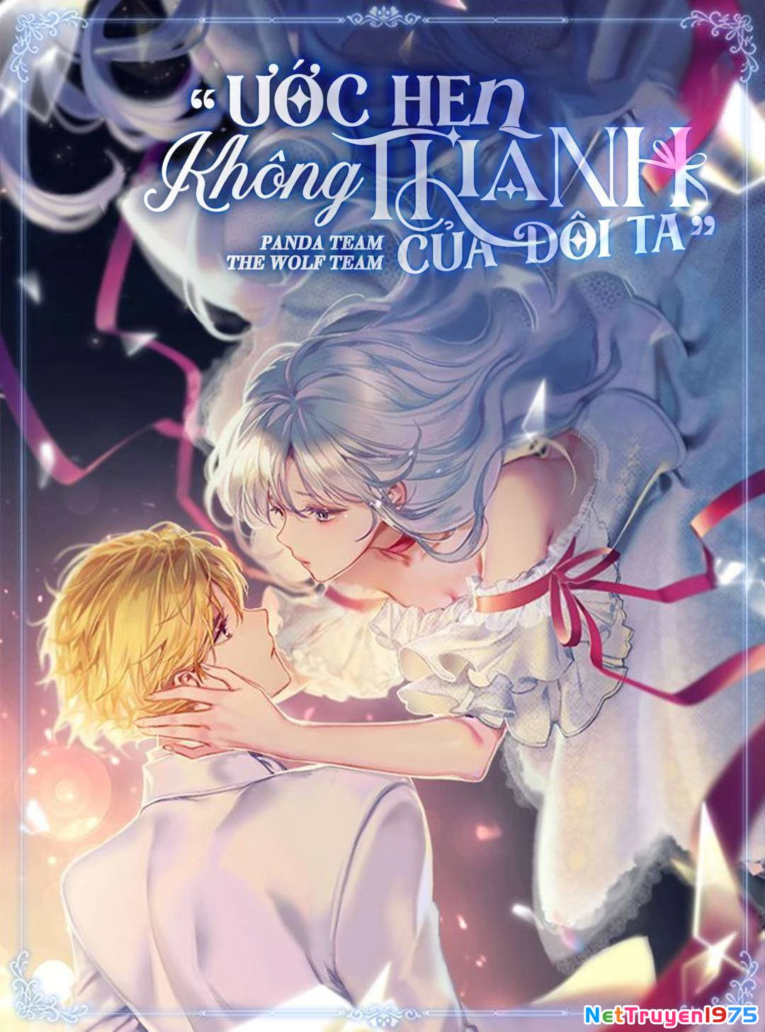 Ước Hẹn Không Thành Của Đôi Ta Chapter 12 - 2