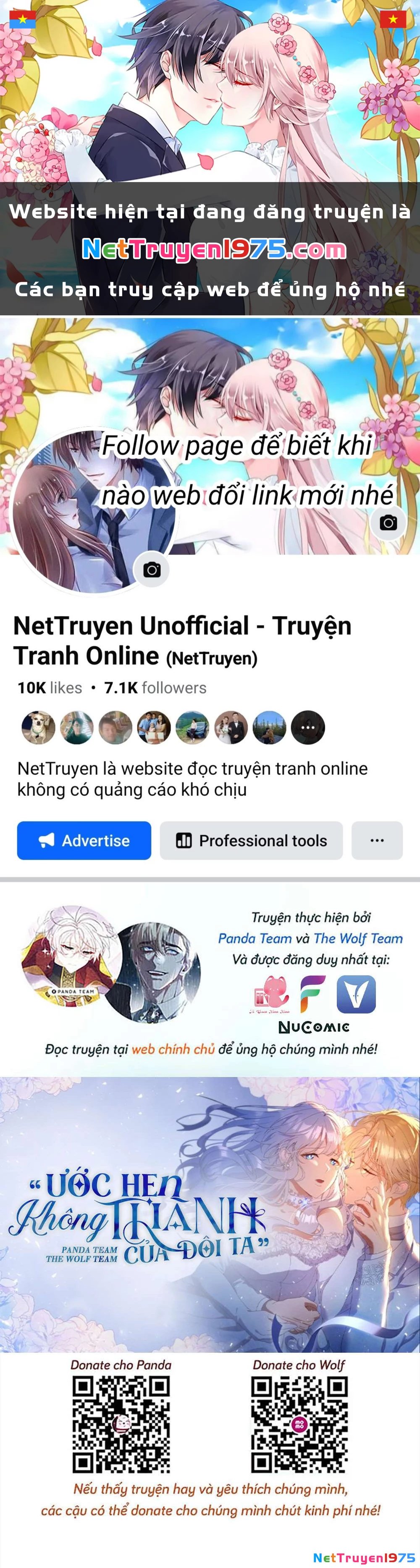 Ước Hẹn Không Thành Của Đôi Ta Chapter 20 - 1