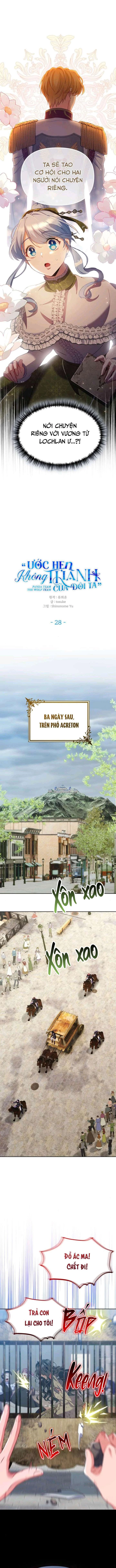 Ước Hẹn Không Thành Của Đôi Ta Chapter 28 - 5