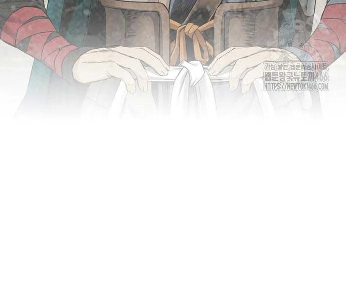 Thiên Hạ Đệ Nhất Y Lại Môn Chapter 93 - 41