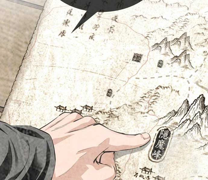 Thiên Hạ Đệ Nhất Y Lại Môn Chapter 93 - 54
