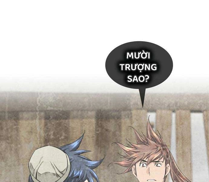 Thiên Hạ Đệ Nhất Y Lại Môn Chapter 93 - 57