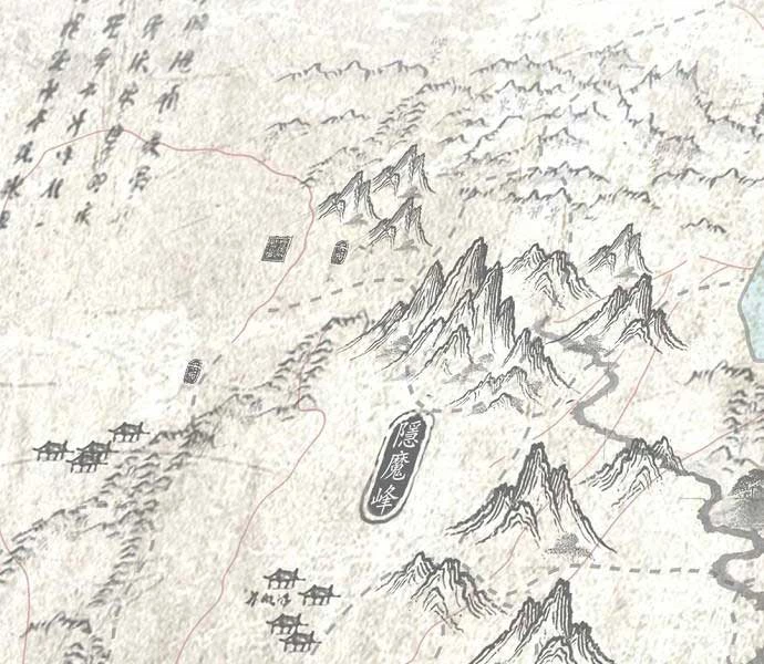 Thiên Hạ Đệ Nhất Y Lại Môn Chapter 93 - 84