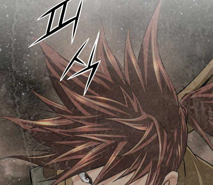 Thiên Hạ Đệ Nhất Y Lại Môn Chapter 93 - 155