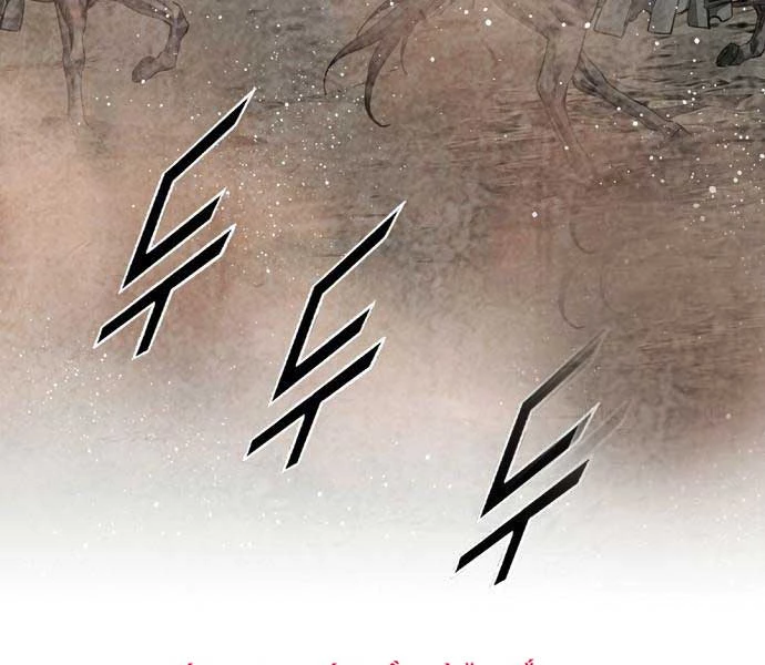 Thiên Hạ Đệ Nhất Y Lại Môn Chapter 93 - 183