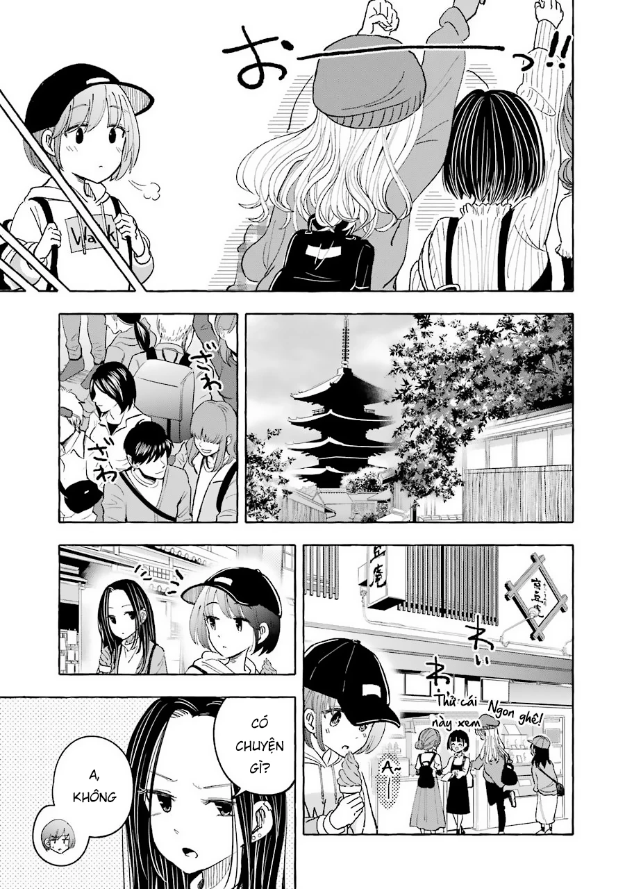 gal to bocchi Chapter 33 - Trang 2