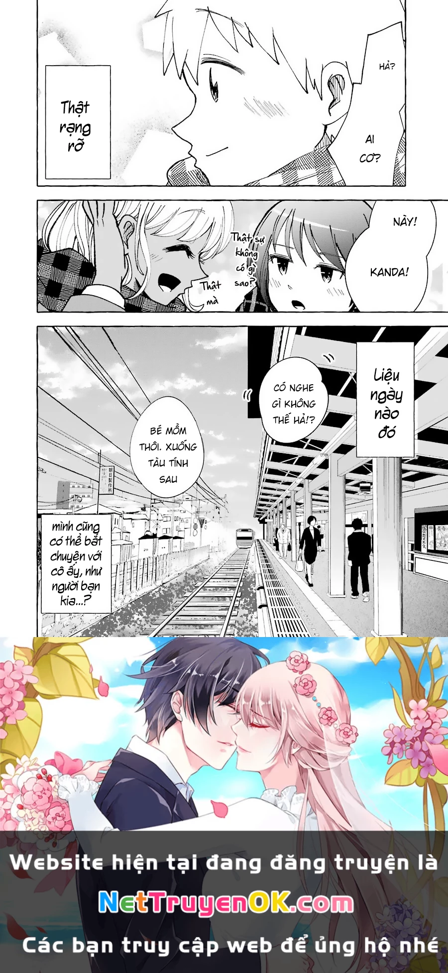 gal to bocchi Chapter 34 - Trang 2