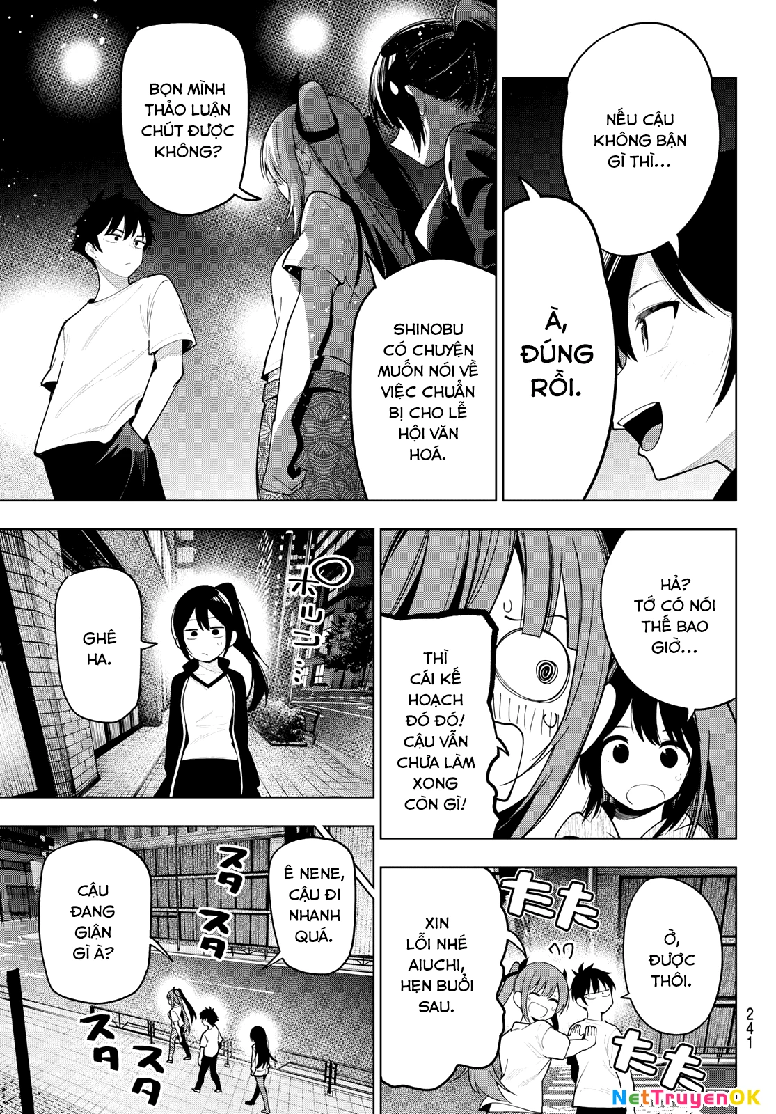 Mayonaka Heart Tune Chapter 55 - 13