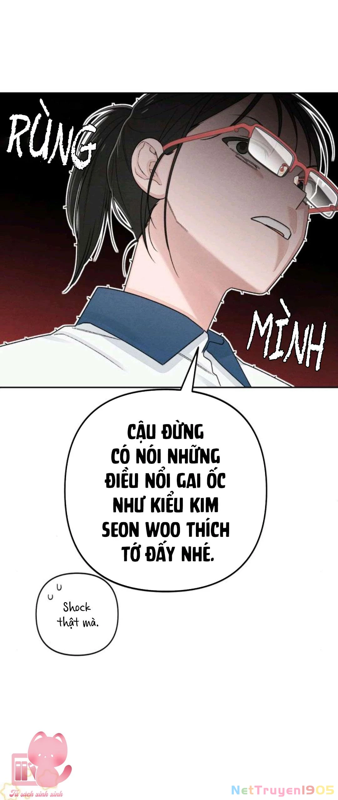 Bí Mật Thanh Xuân Chapter 96 - 42