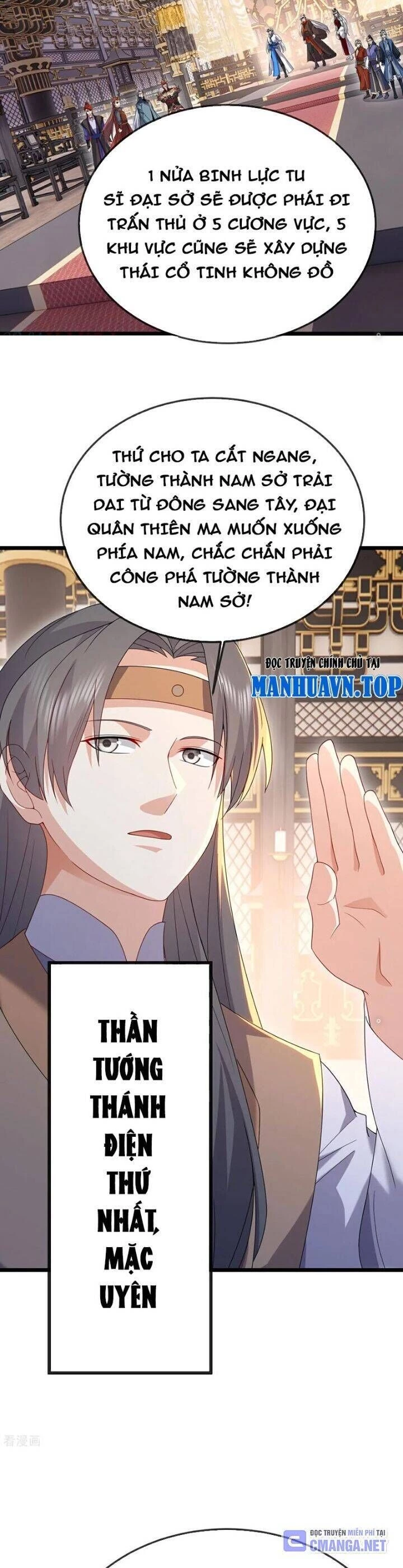 tiên võ đế tôn Chapter 674 - Trang 2