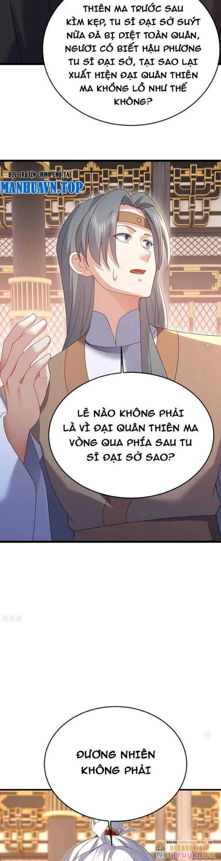 tiên võ đế tôn Chapter 674 - Trang 2