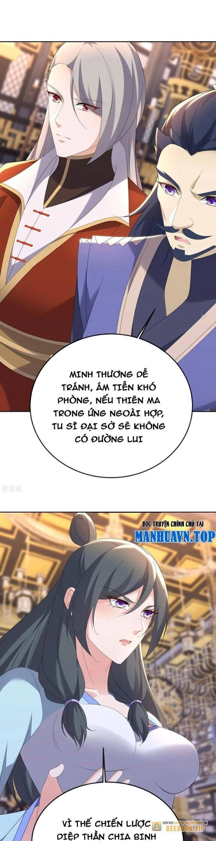 tiên võ đế tôn Chapter 674 - Trang 2