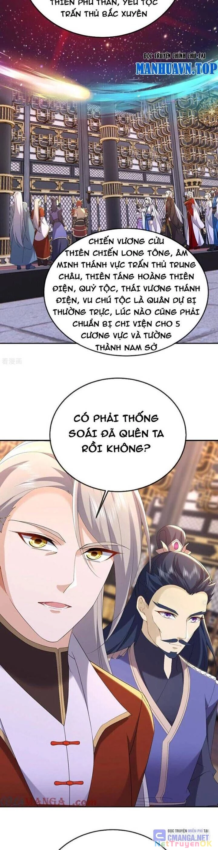 tiên võ đế tôn Chapter 674 - Trang 2