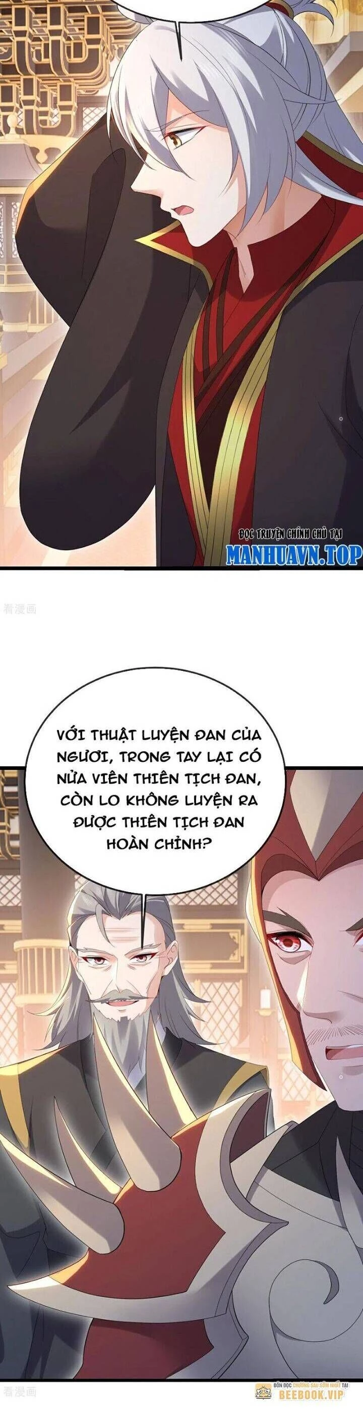 tiên võ đế tôn Chapter 674 - Trang 2