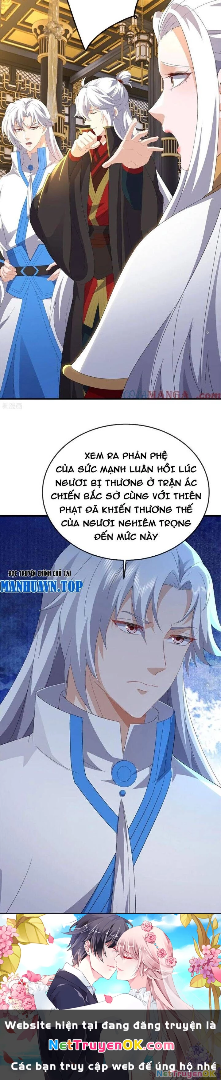 tiên võ đế tôn Chapter 674 - Trang 2