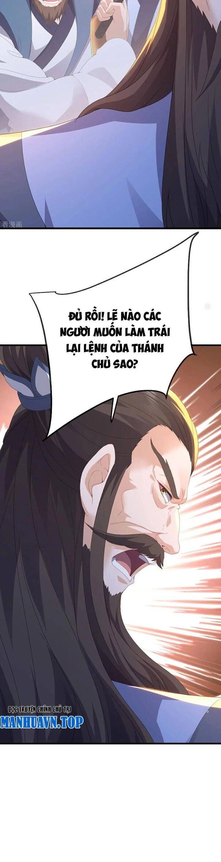 tiên võ đế tôn Chapter 675 - Trang 2