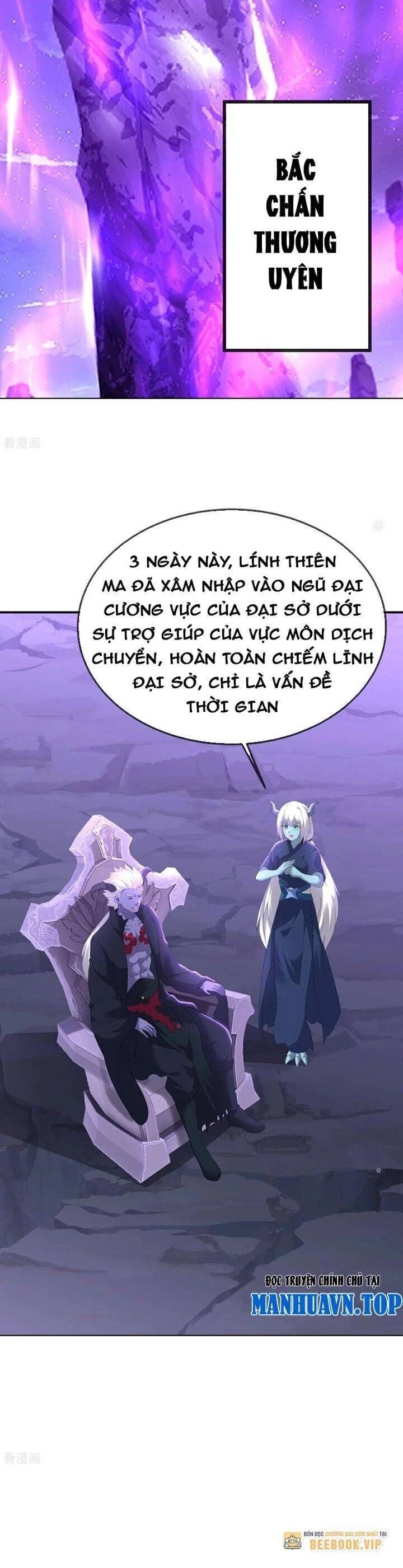 tiên võ đế tôn Chapter 684 - Trang 2