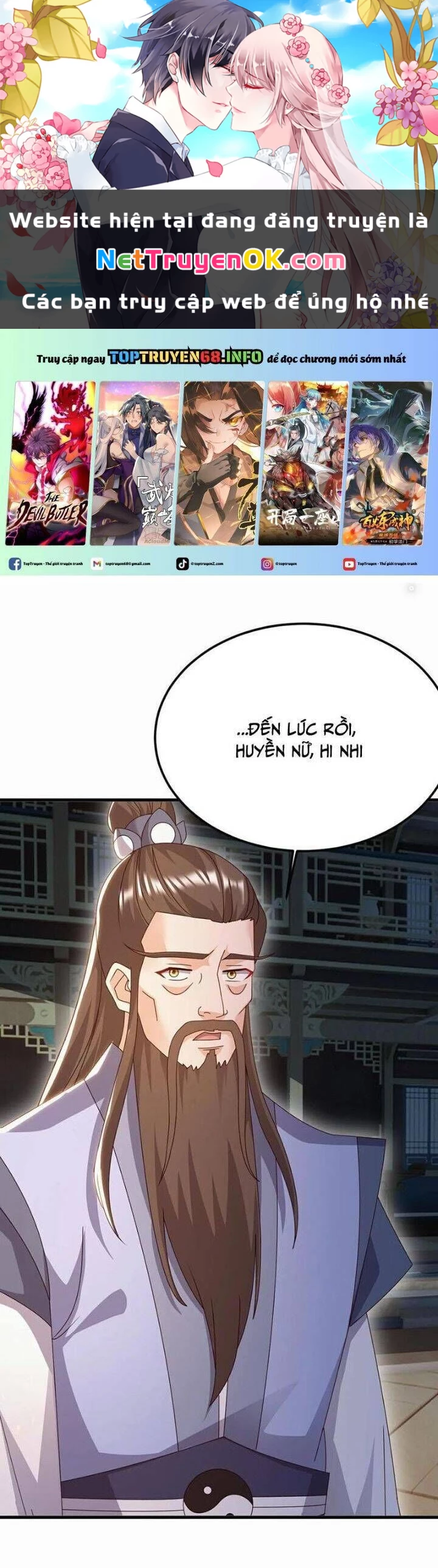 tiên võ đế tôn Chapter 687 - Trang 2