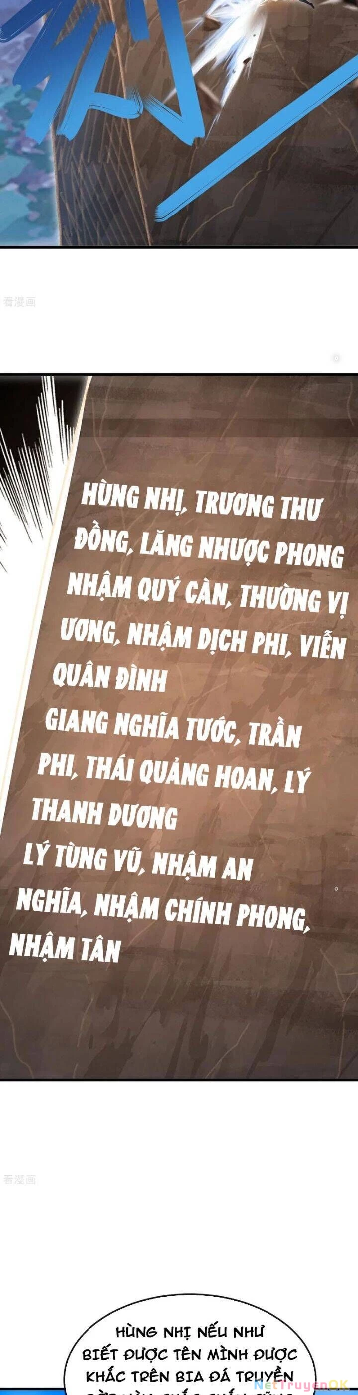 tiên võ đế tôn Chapter 695 - Trang 2