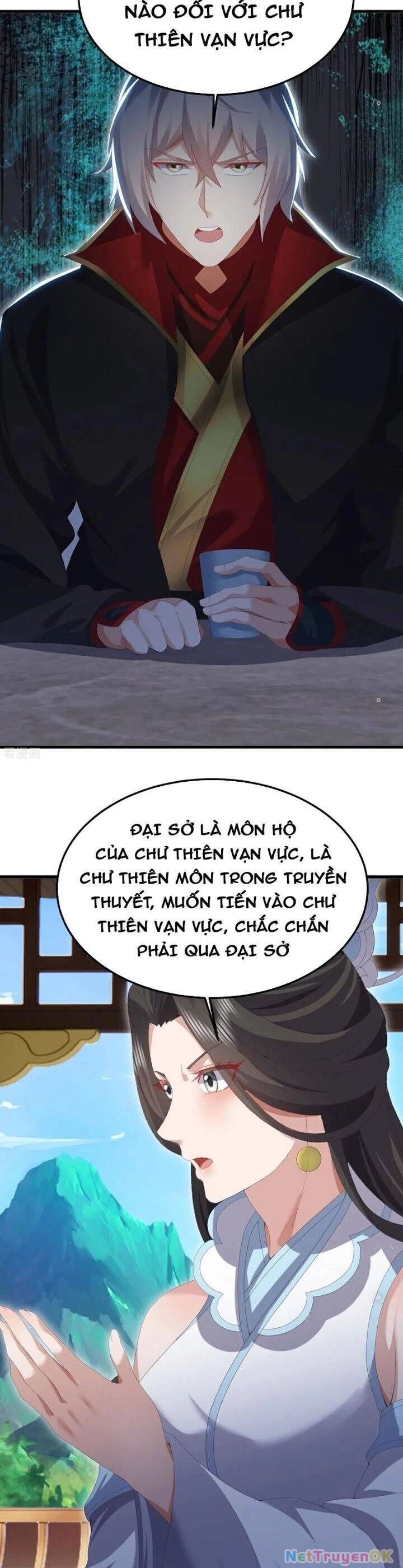 tiên võ đế tôn Chapter 695 - Trang 2