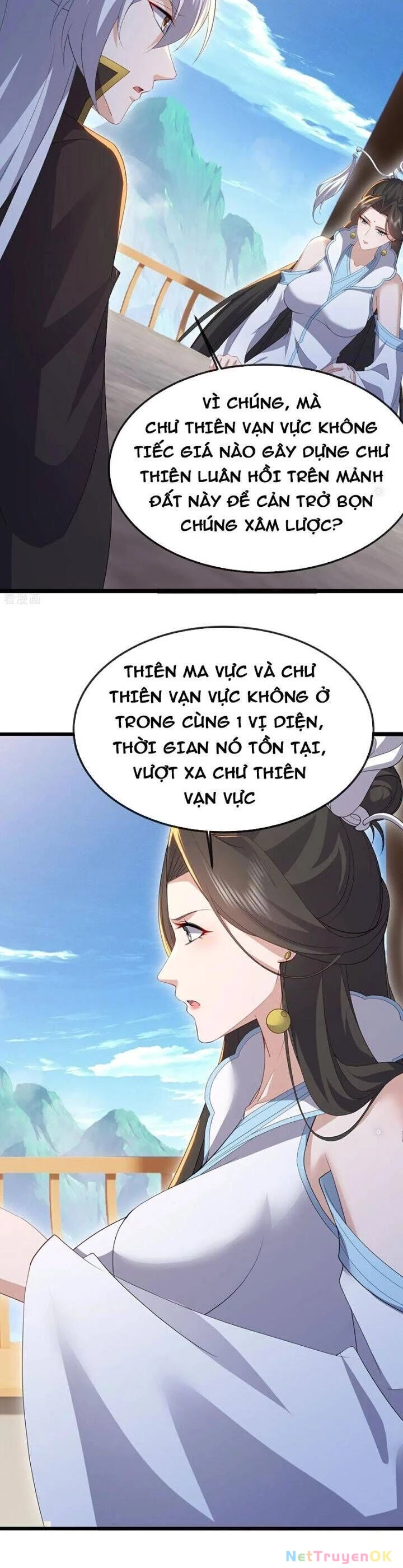 tiên võ đế tôn Chapter 695 - Trang 2