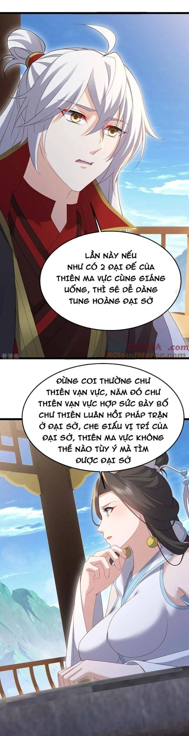 tiên võ đế tôn Chapter 695 - Trang 2