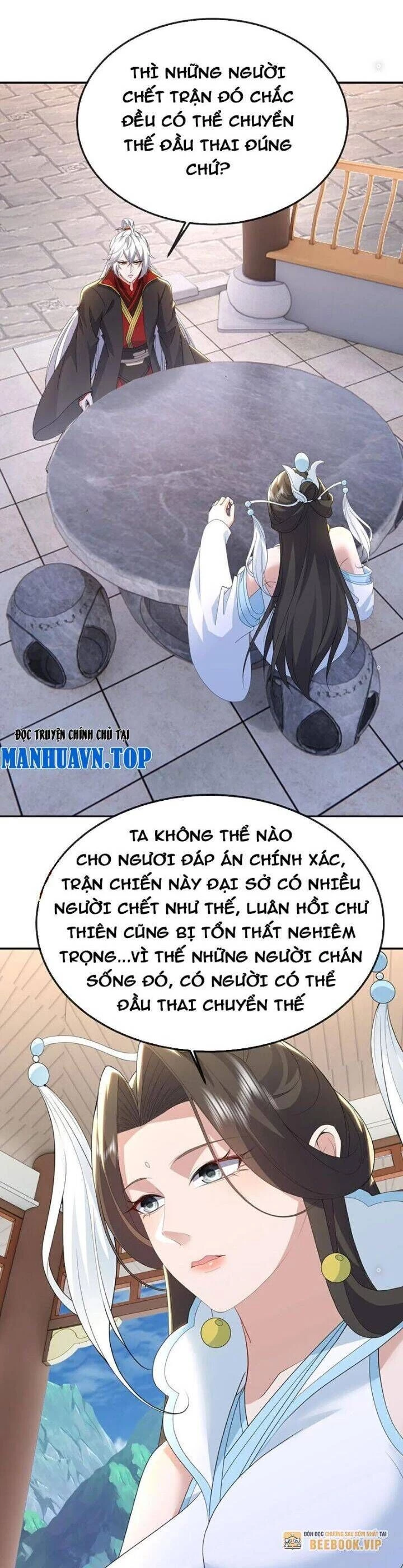 tiên võ đế tôn Chapter 696 - Trang 2