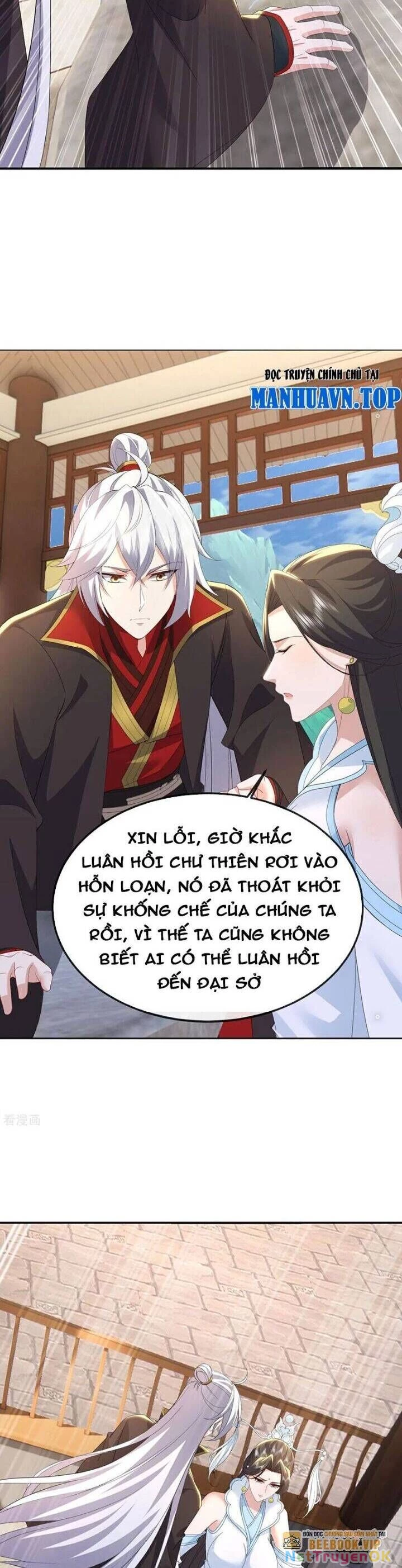 tiên võ đế tôn Chapter 696 - Trang 2