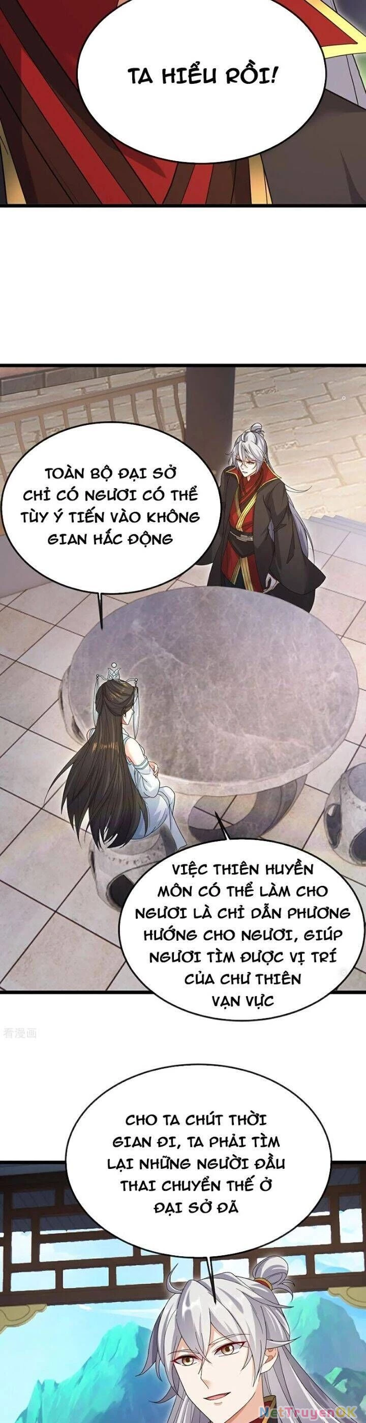 tiên võ đế tôn Chapter 696 - Trang 2